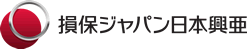 損保ジャパン日本興亜